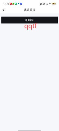 卡集App官方版 一站式会员卡管理工具，轻松掌控您的卡集信息